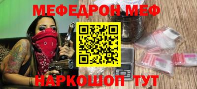 экстази Кумертау