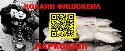 марки lsd Кунгур