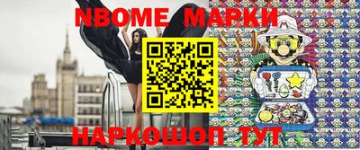 экстази Кумертау