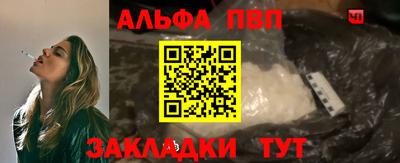экстази Кумертау
