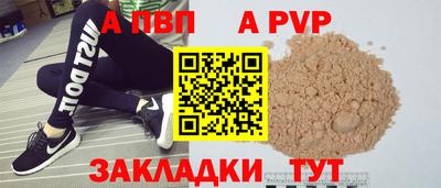 марки lsd Кулебаки