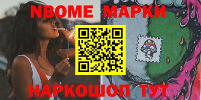 экстази Кумертау