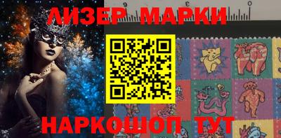 экстази Кумертау