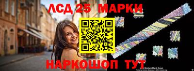 экстази Кумертау