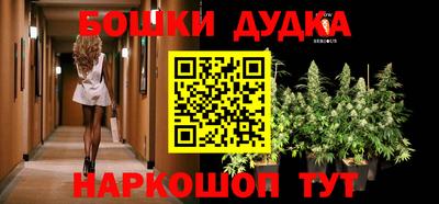 экстази Кумертау