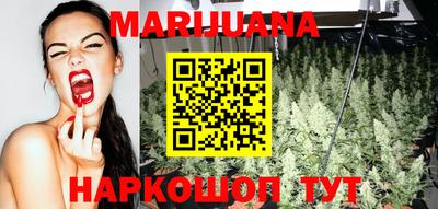 марки lsd Кулебаки
