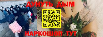 марки lsd Кулебаки