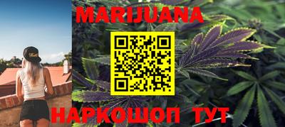 марки lsd Кулебаки