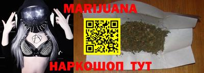 экстази Кумертау