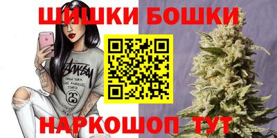 марки lsd Кунгур