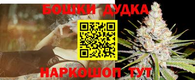 марки lsd Кунгур