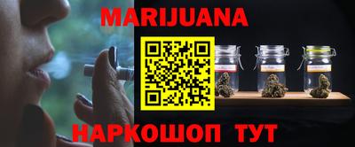 марки lsd Кунгур