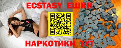 марки lsd Кунгур