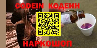 марки lsd Кунгур