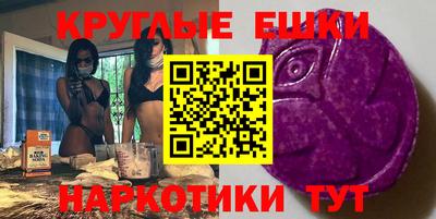марки lsd Кулебаки