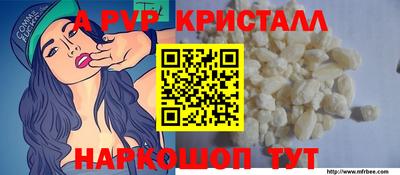 экстази Кумертау