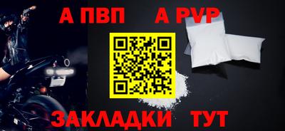 марки lsd Кулебаки