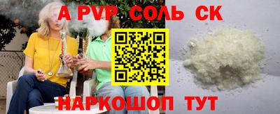 мефедрон мука Ликино-Дулёво