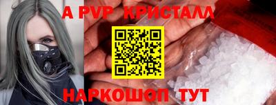 марки lsd Кулебаки