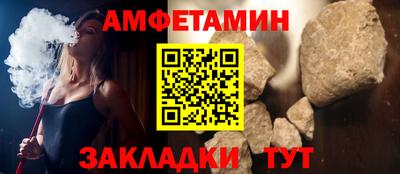 марки lsd Кулебаки
