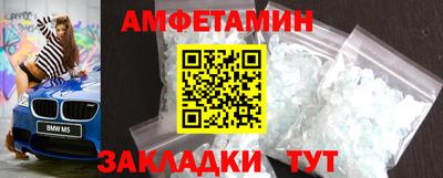 экстази Кумертау