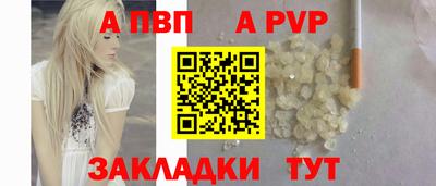 марки lsd Кунгур