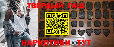 экстази Кумертау