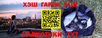 прущая мука Лесосибирск