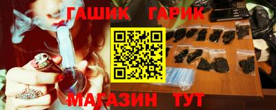 марки lsd Кунгур