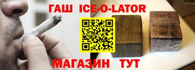 экстази Кумертау