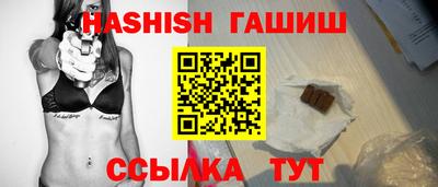 марки lsd Кунгур