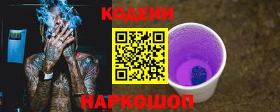 марки lsd Кулебаки