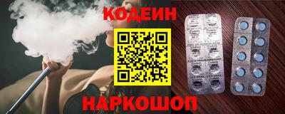 марки lsd Кулебаки