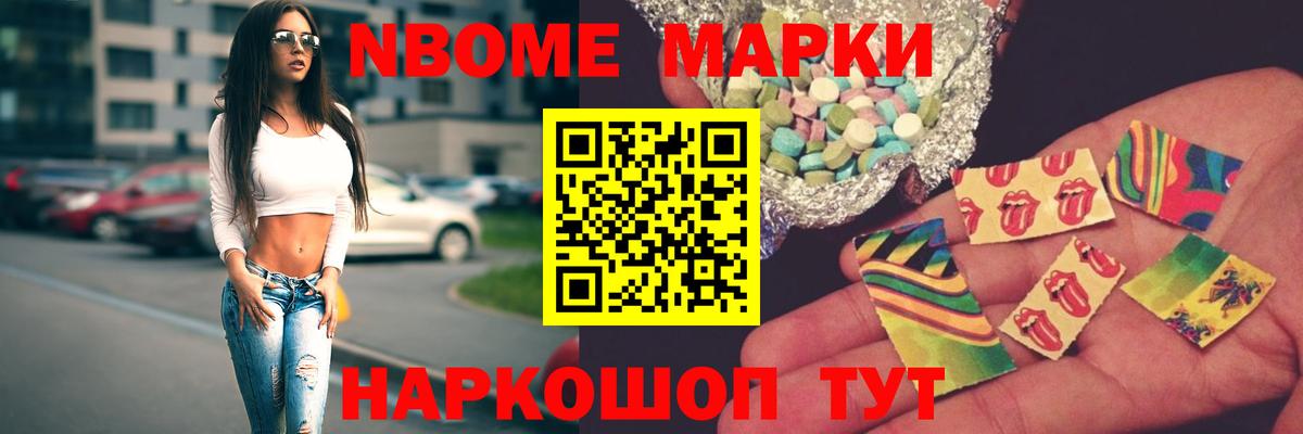 Лсд 25 экстази  Лсд 25 экстази ecstasy  Вход с VPN  LSD-25 экстази ecstasy  Ишим 